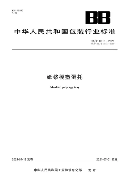 关于我们插图7 关于我们插图7