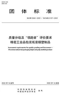 关于我们插图5 关于我们插图5