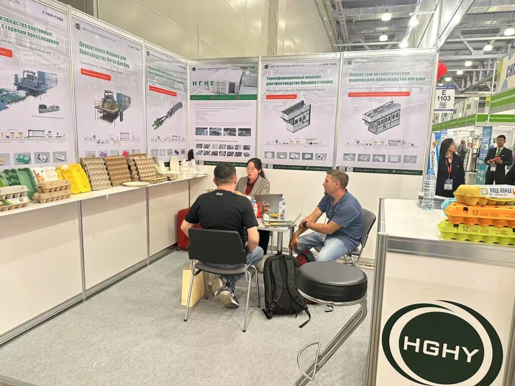 展会进行时 | 明博MINGBO(中国)参加2025俄罗斯RosUPack包装工业展览会插图1 展会进行时 | 明博MINGBO(中国)参加2025俄罗斯RosUPack包装工业展览会插图1