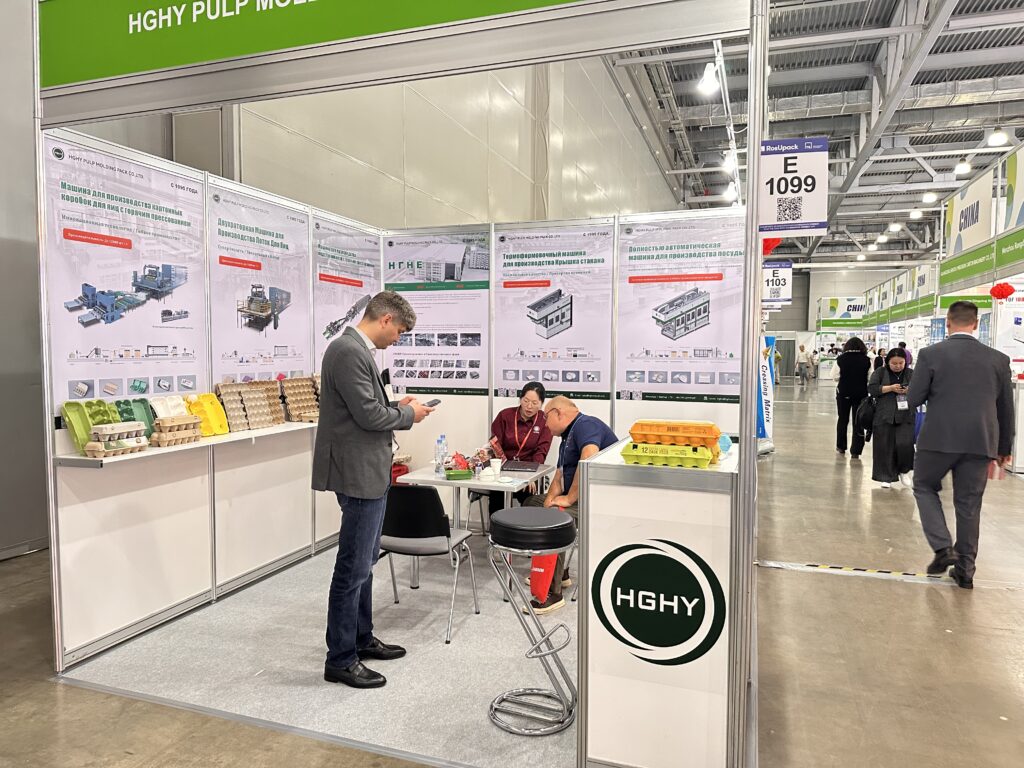 展会进行时 | 明博MINGBO(中国)参加2025俄罗斯RosUPack包装工业展览会插图7 展会进行时 | 明博MINGBO(中国)参加2025俄罗斯RosUPack包装工业展览会插图7