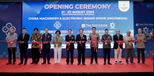 明博MINGBO(中国) |2025年印尼国际造纸、印包和水处理工业展览会插图3 明博MINGBO(中国) |2025年印尼国际造纸、印包和水处理工业展览会插图3