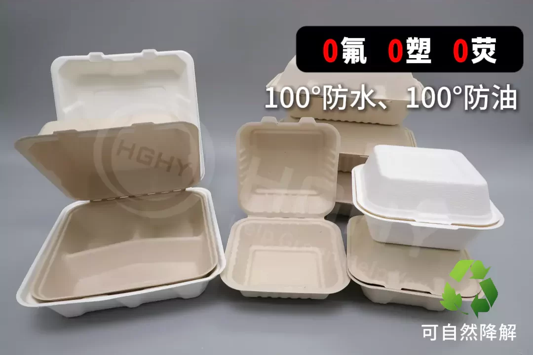 2025 年明博官方网站迎爆发期!政策 + 市场双轮驱动,绿色包装成产业新引擎插图2 2025 年明博官方网站迎爆发期!政策 + 市场双轮驱动,绿色包装成产业新引擎插图2