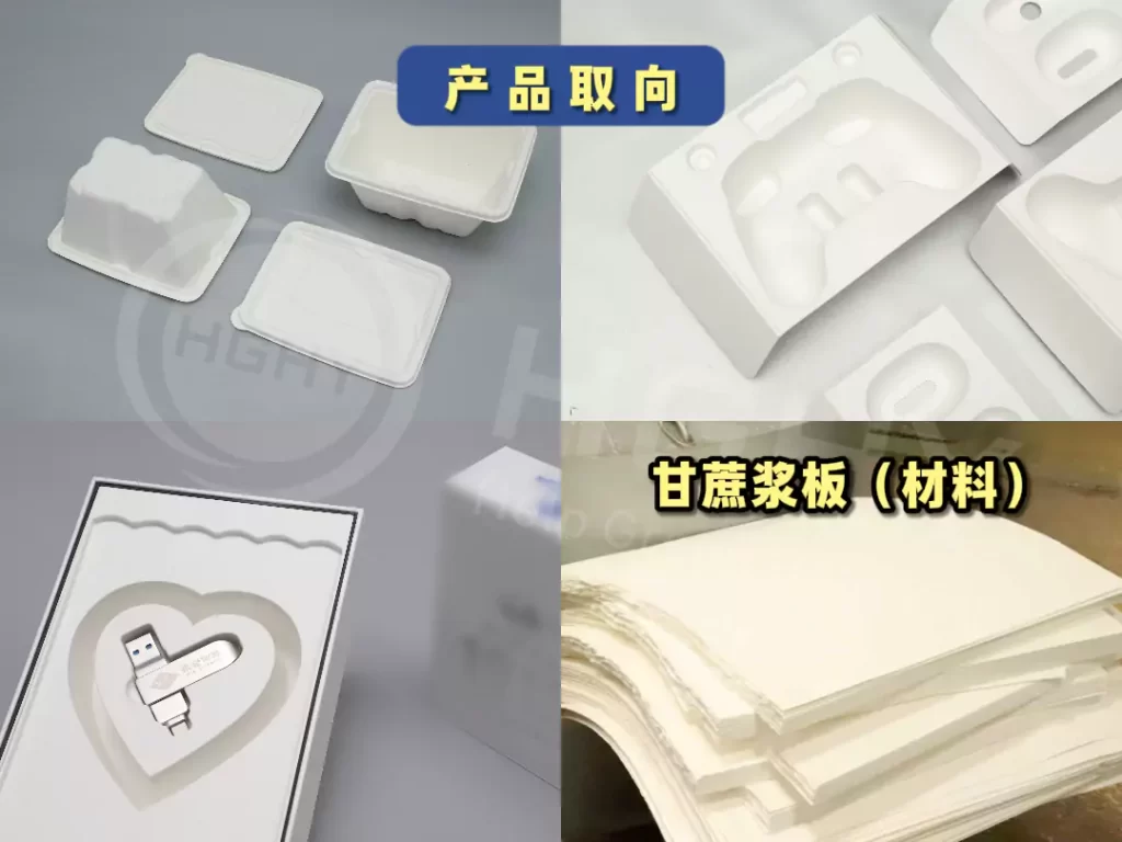 欧盟 PPWR 新规落地!明博官方网站成中国企业出海合规 “最优解”插图3 欧盟 PPWR 新规落地!明博官方网站成中国企业出海合规 “最优解”插图3