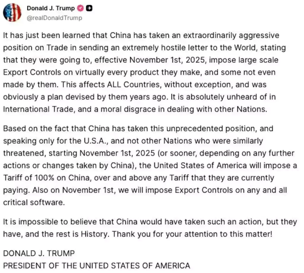 关税冲击下,明博官方网站成包装产业破局新方向插图1 关税冲击下,明博官方网站成包装产业破局新方向插图1