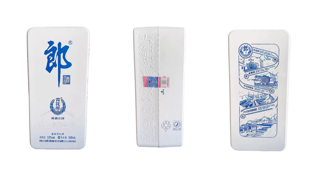 3分钟读懂明博官方网站!与瓦楞纸箱的优劣对决插图6 3分钟读懂明博官方网站!与瓦楞纸箱的优劣对决插图6