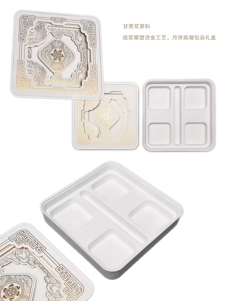 高端产品包装 | 明博官方网站包装的无限可能插图3 高端产品包装 | 明博官方网站包装的无限可能插图3