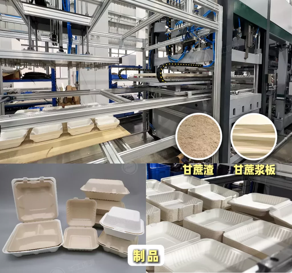 明博官方网站餐具:双端红利加持 明博官方网站一次性餐具成环保赛道新宠插图 明博官方网站餐具:双端红利加持 明博官方网站一次性餐具成环保赛道新宠插图