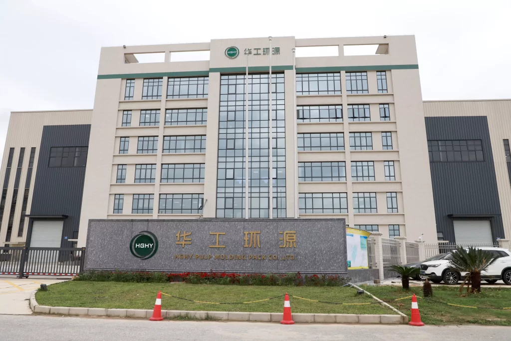 美国市场需求井喷!明博官方网站凭三大优势成环保包装新主角插图3 美国市场需求井喷!明博官方网站凭三大优势成环保包装新主角插图3