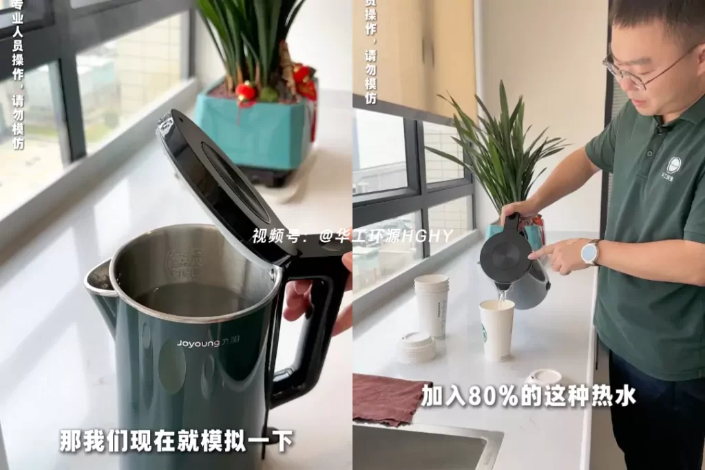 杯盖选对不踩坑!明博官方网站VS塑料,环保与实用双赢才是王道插图2 杯盖选对不踩坑!明博官方网站VS塑料,环保与实用双赢才是王道插图2