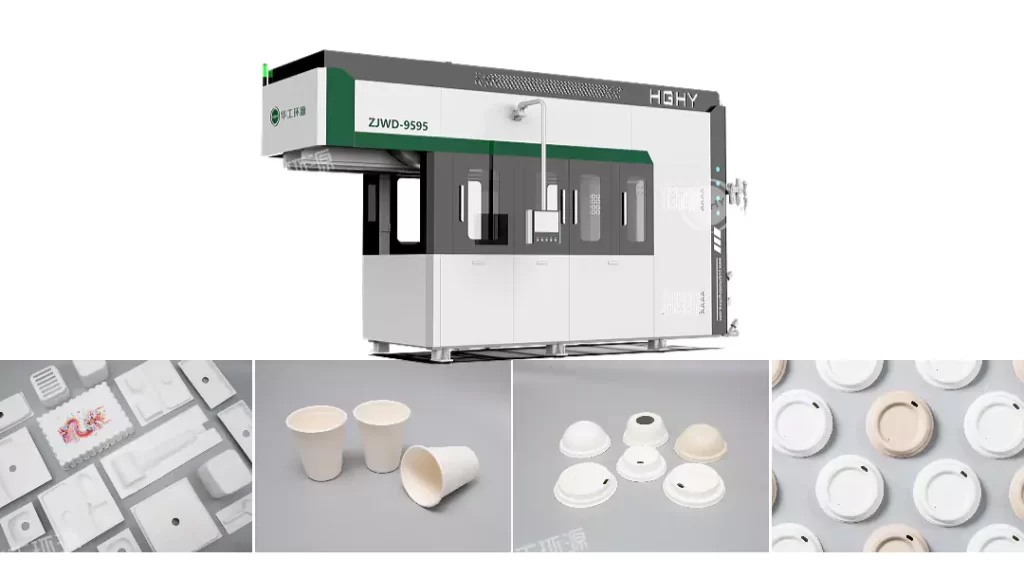 杯盖选对不踩坑!明博官方网站VS塑料,环保与实用双赢才是王道插图6 杯盖选对不踩坑!明博官方网站VS塑料,环保与实用双赢才是王道插图6