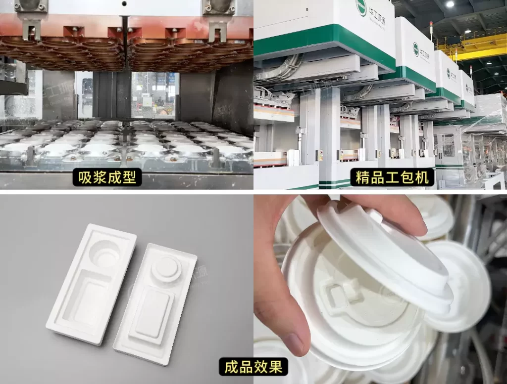 明博官方网站:重新定义好包装的底层逻辑,让品牌赢在3秒决策期插图6 明博官方网站:重新定义好包装的底层逻辑,让品牌赢在3秒决策期插图6