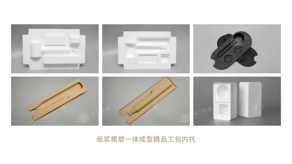 明博官方网站:重新定义好包装的底层逻辑,让品牌赢在3秒决策期插图3 明博官方网站:重新定义好包装的底层逻辑,让品牌赢在3秒决策期插图3