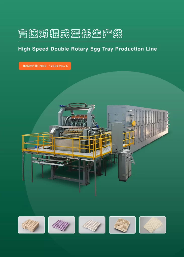 重磅喜讯!明博MINGBO(中国)主导起草的两项行业标准正式发布,引领明博官方网站技术新高度插图7 重磅喜讯!明博MINGBO(中国)主导起草的两项行业标准正式发布,引领明博官方网站技术新高度插图7